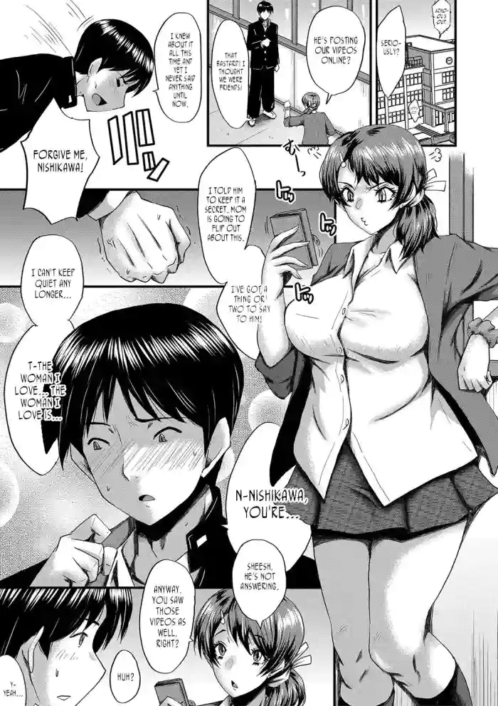 [SINK] Tomodachi, Osananajimi mo Kaa-san mo Netorareru Sono 5 | My friend stole away both my childhood friend and my mother, Part 5 [English] [joobuspaidatr] cover