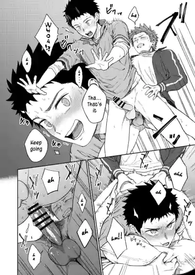 Page 53