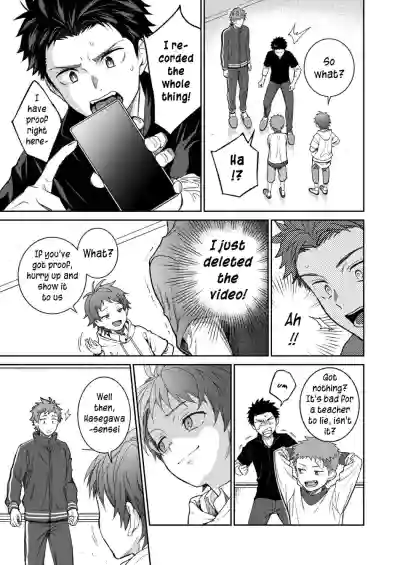 Page 60