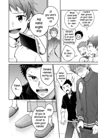 Page 65