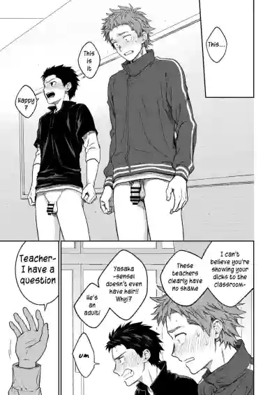 Page 66