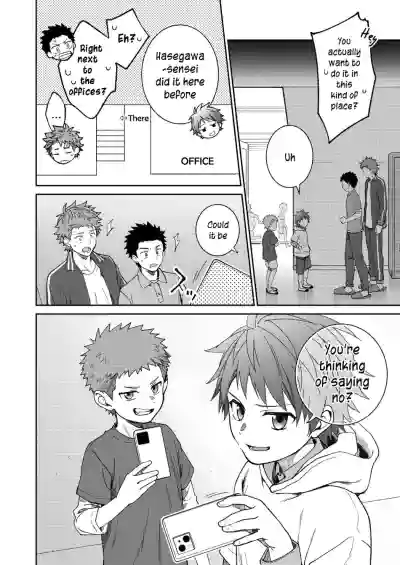 Page 78