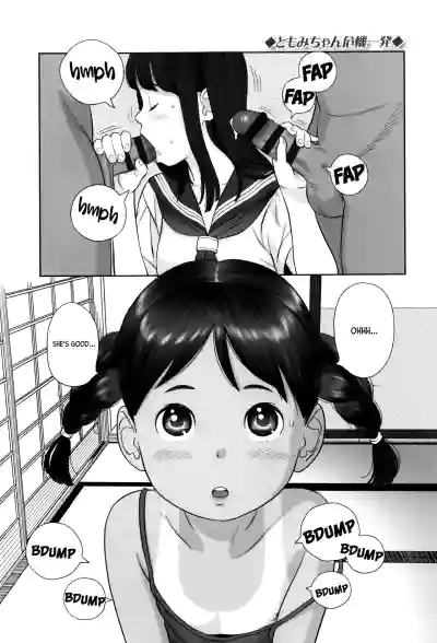 Page 46