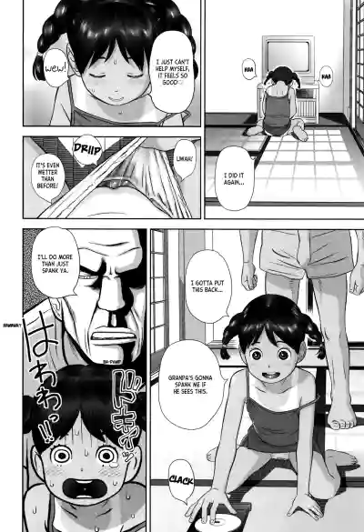 Page 51