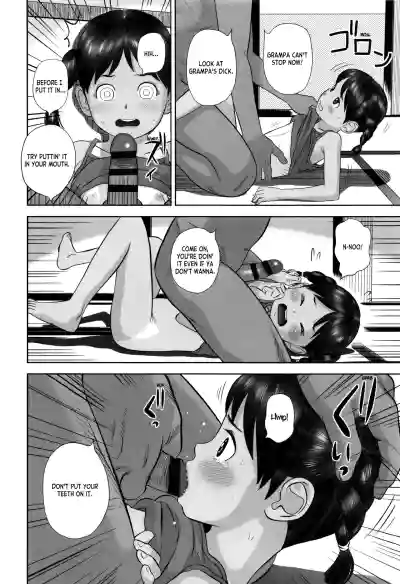 Page 57