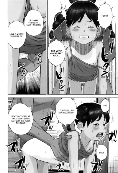 Page 63