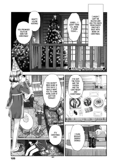 Page 106