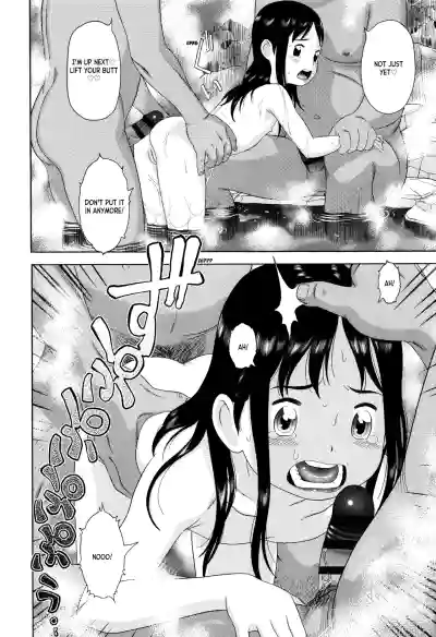 Page 139