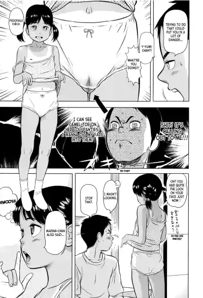 Page 152