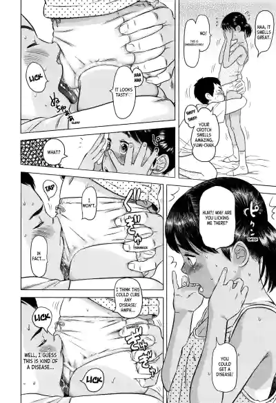 Page 159