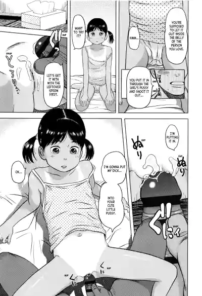 Page 164