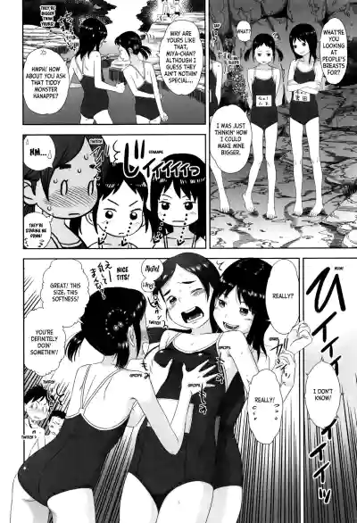 Page 181