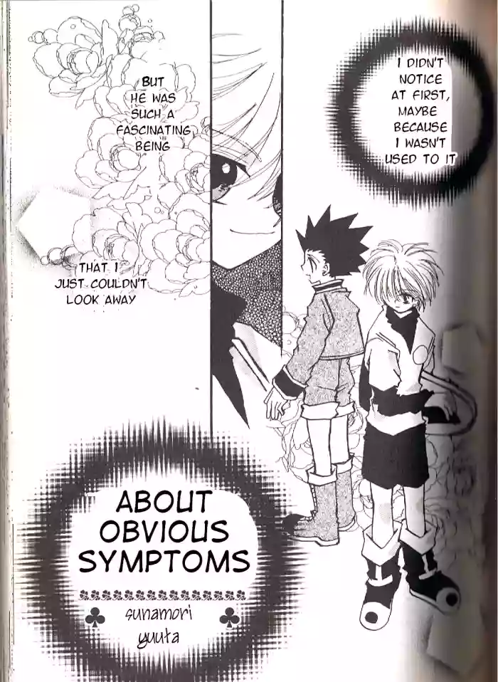 [Sunamori Yuuta] Jikakushoujou ni tsuite | About Obvious Symptoms (Hunter Chuuihou 2 Hunter x Hunter) [English] [Willeke4439] cover
