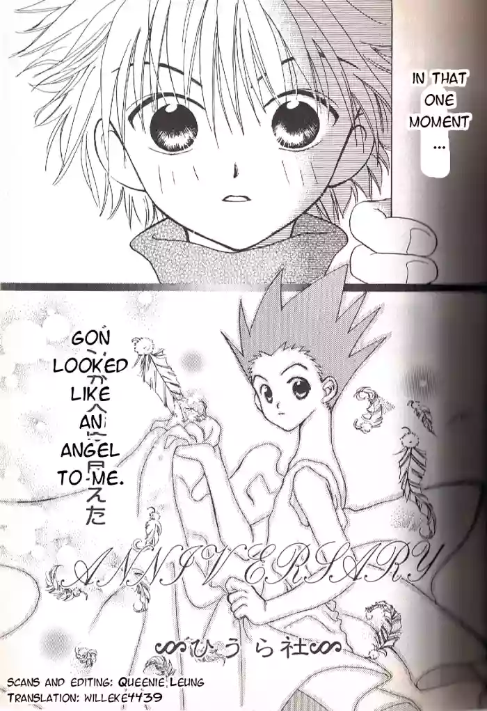 [Hiurasha] Anniversary (Hunter Chuuihou 2 Hunter x Hunter) [English] [Willeke4439] cover