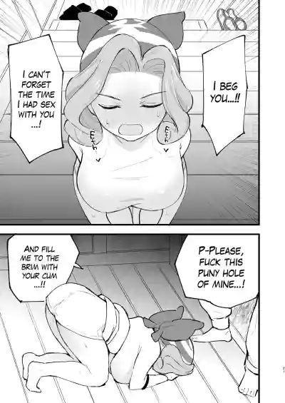 Page 87