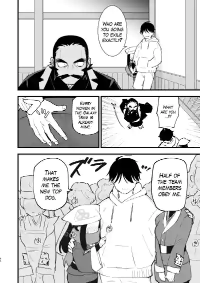 Page 94