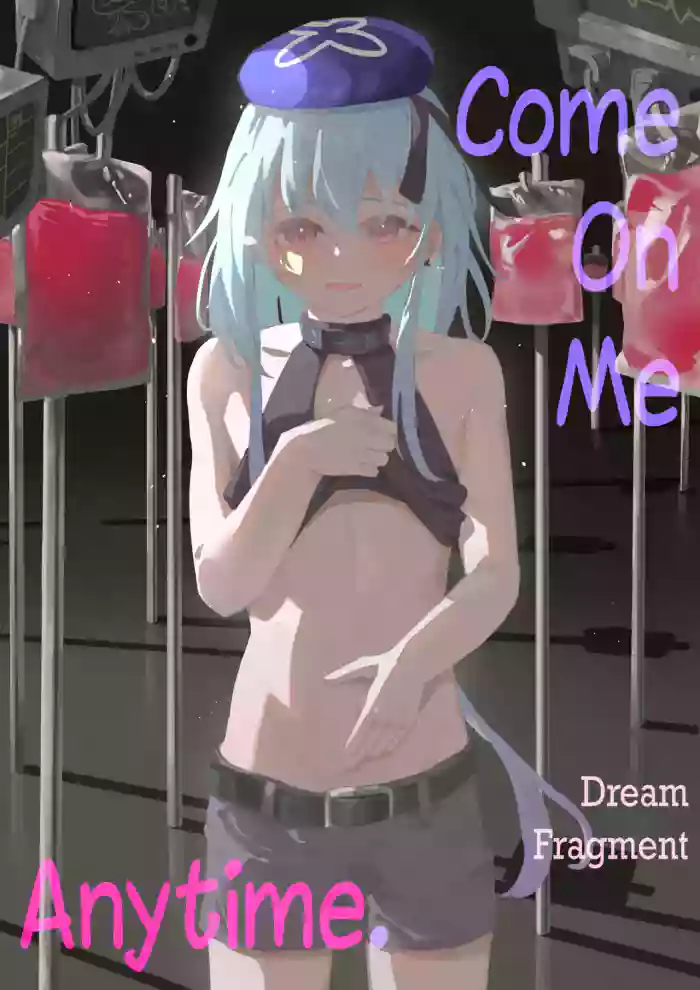 [Dream7Fragment] Come On Me Anytime. (Arknights) [English] [Uncensored] [Caffeine Snek] [SFX Translation] cover