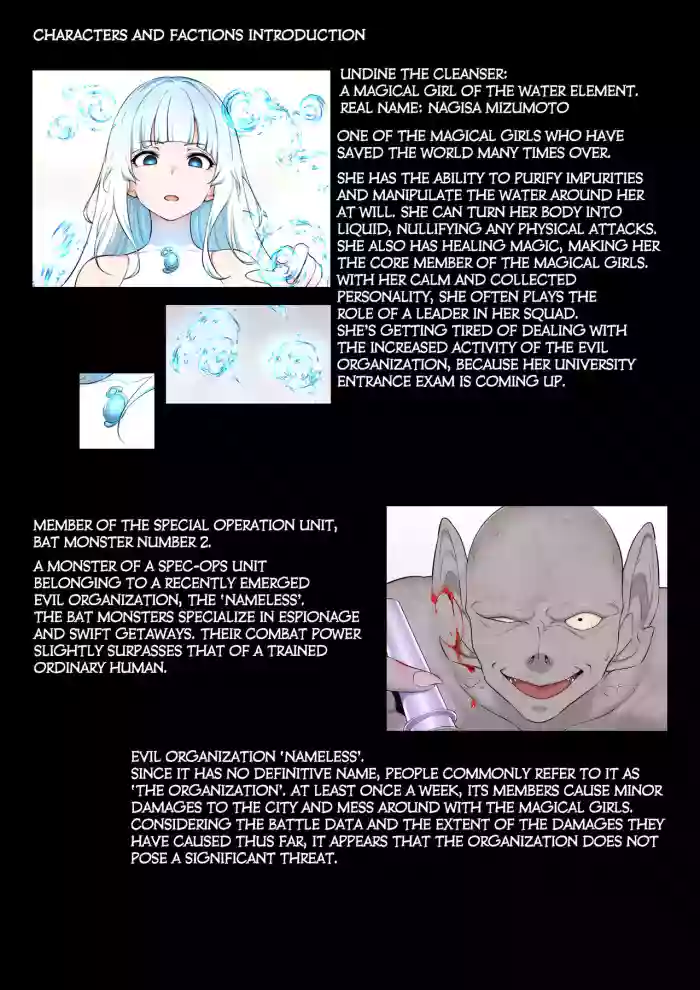 [Semakute Kurai (Kyouan)] Mizu no Mahou Shoujo VS Slime Kaijin [English] [Kuraudo] cover