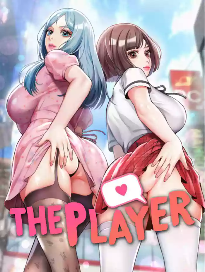 [Yoo Soyoung & Ryu Seungbae] The Player (1-8) [English] [Omega Scans] [Ongoing] cover