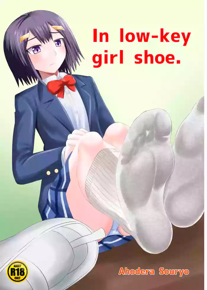 [Shivharu] In the shoes of a Plain Girl [English] cover