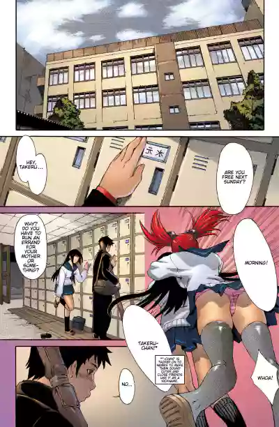 Page 21