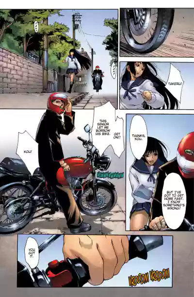 Page 29