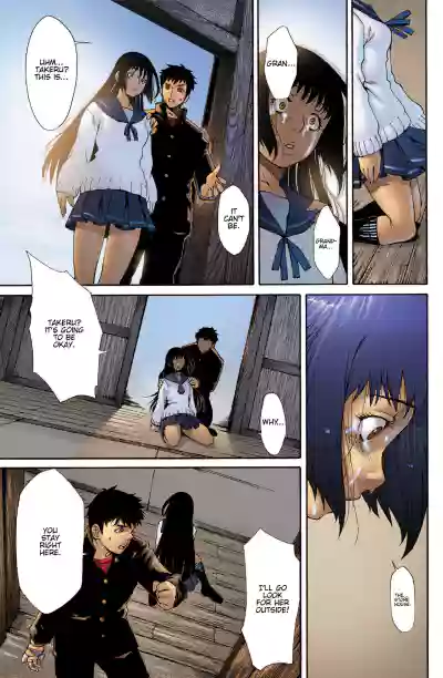 Page 32