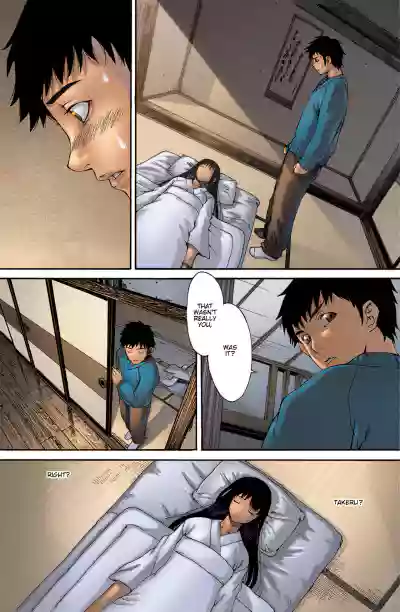 Page 57