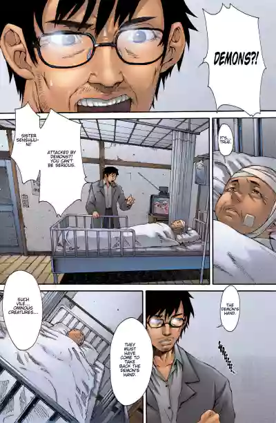 Page 58