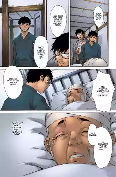 Page 59
