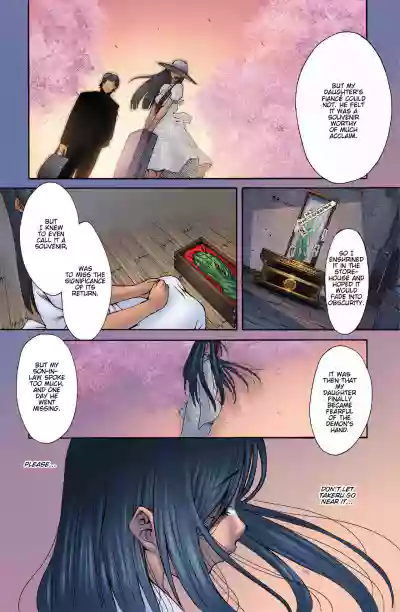 Page 64