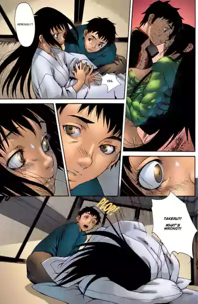 Page 69