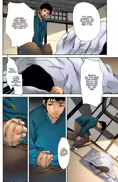 Page 70