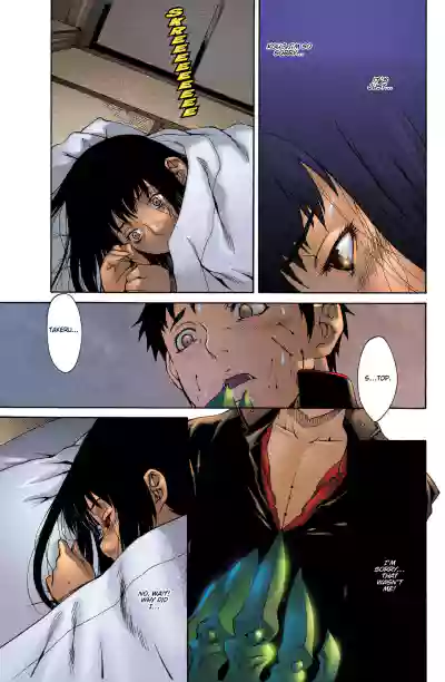 Page 71