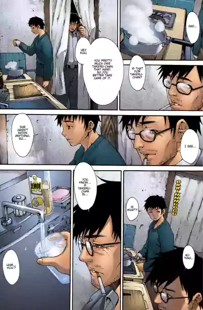 Page 74