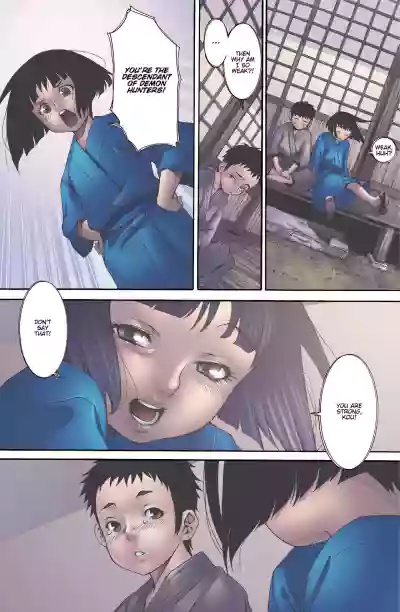 Page 83