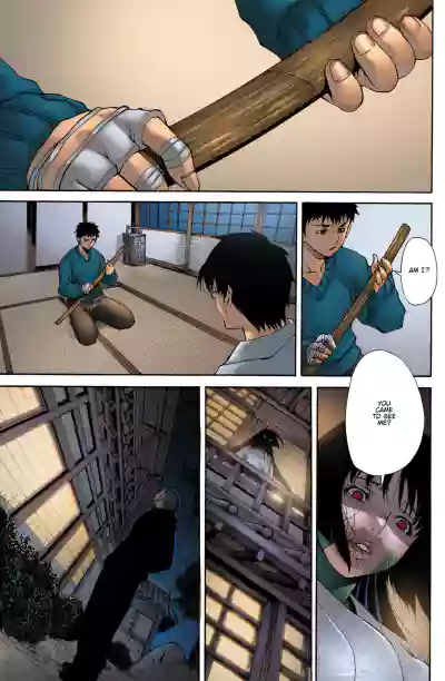 Page 84