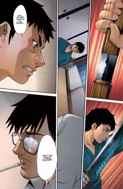 Page 87
