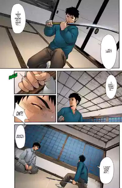 Page 88