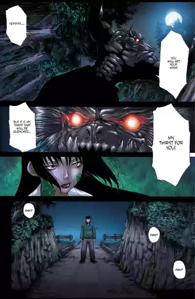 Page 100