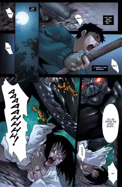 Page 109
