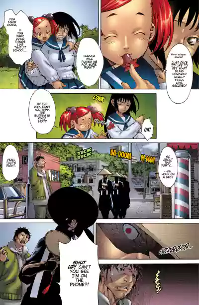 Page 128