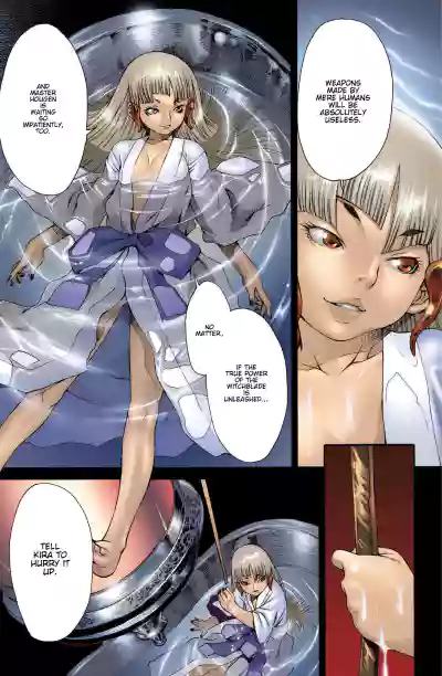 Page 130