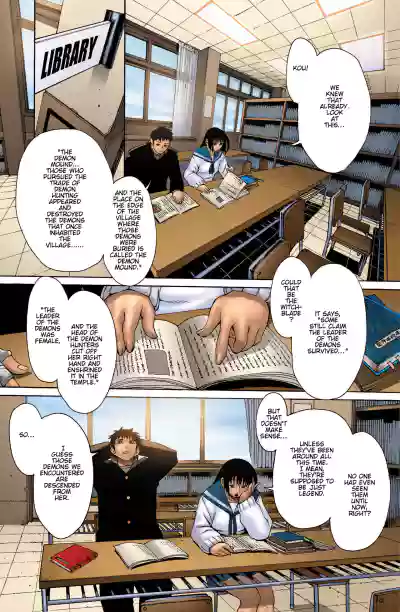 Page 134