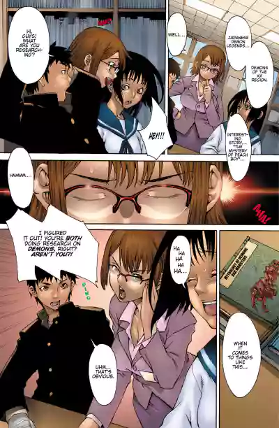 Page 135