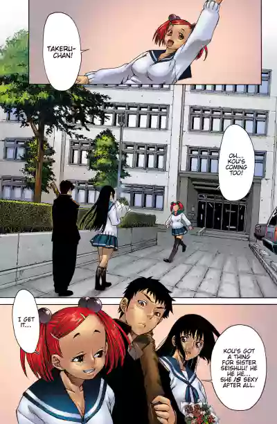 Page 138