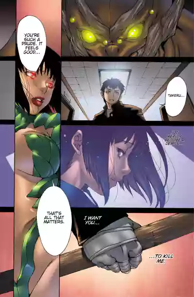 Page 159