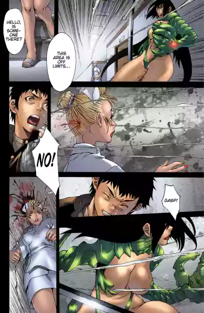 Page 167