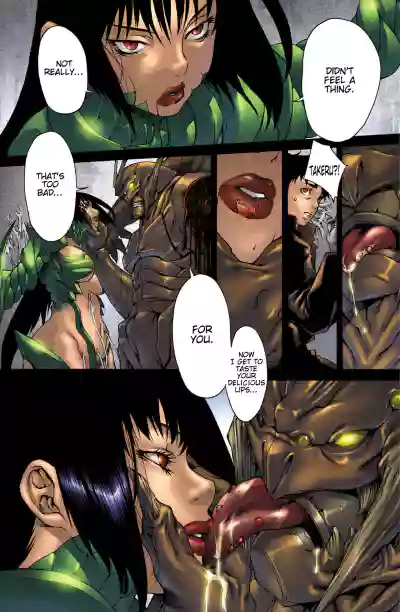 Page 170