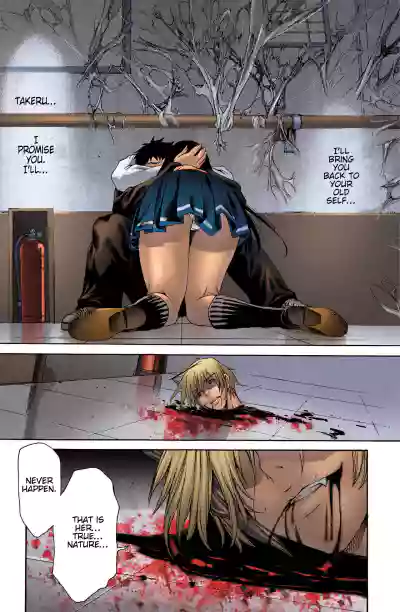 Page 181